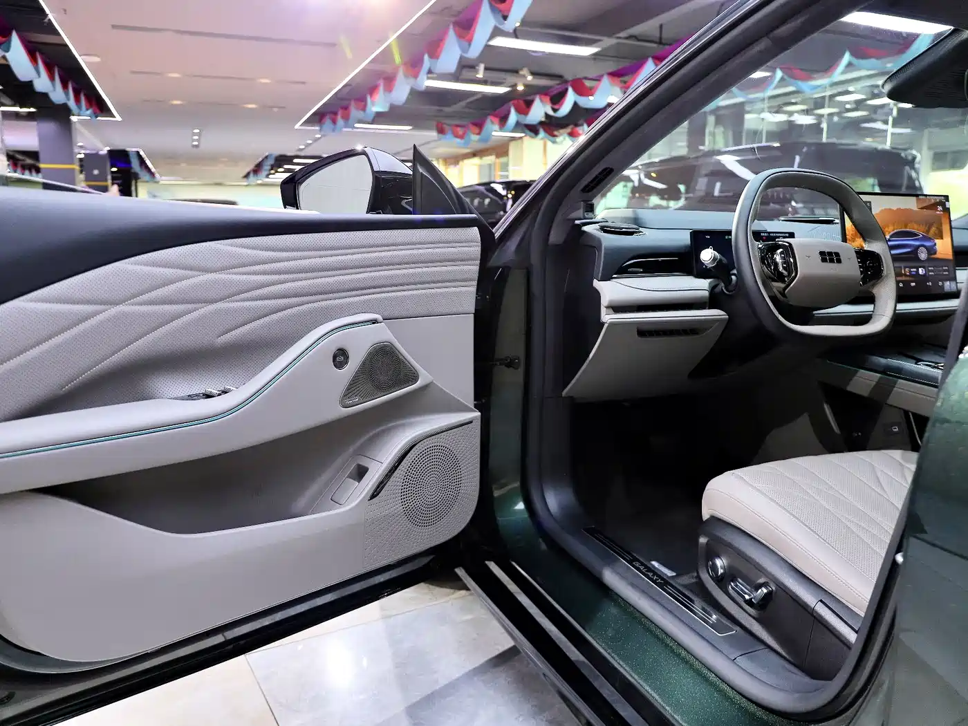 GEELY GALAXY GALAXY SPARKLE 8