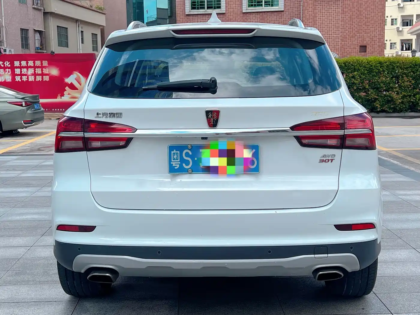 Фото 5 - Roewe RX5