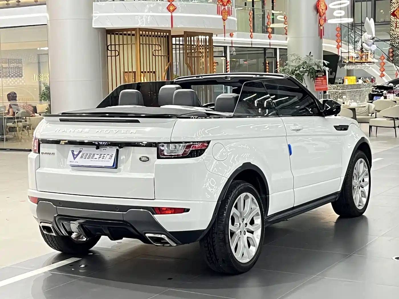 Land Rover Range Rover Evoque (Import) 2017 2.0T Convertible фото 7