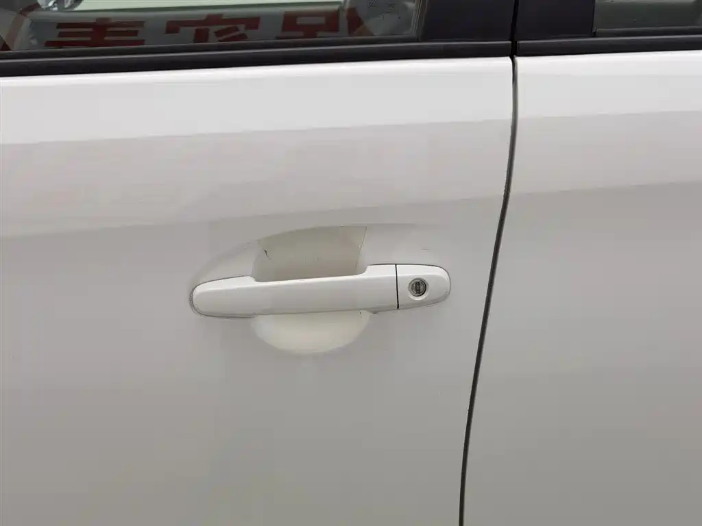 TOYOTA YARIS L ZHIXUAN