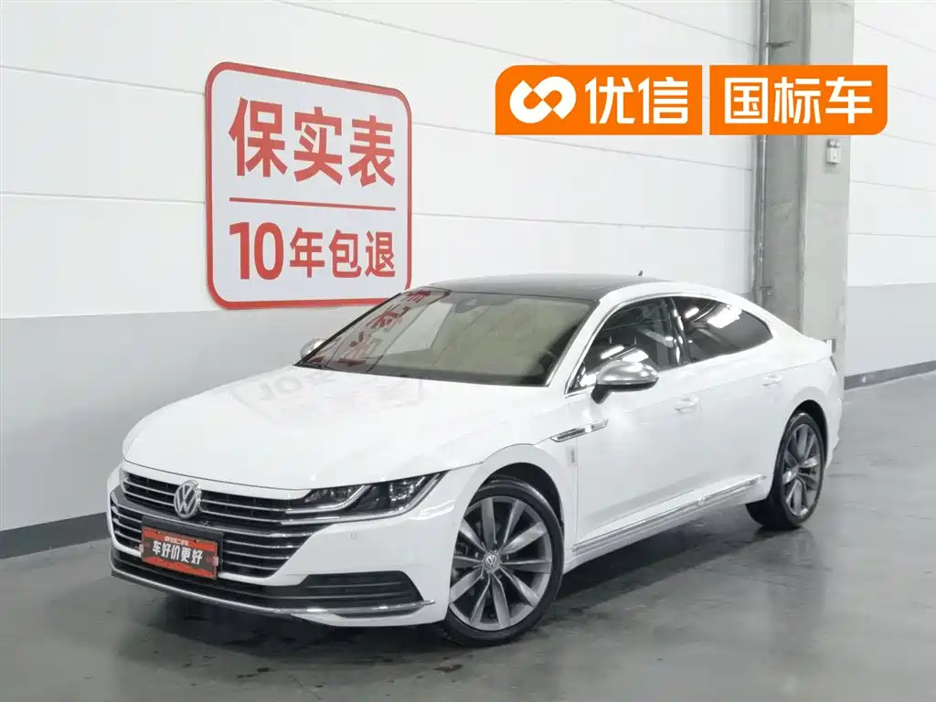 Volkswagen FAW-Volkswagen CC 2019 380TSI Glamour Edition China V