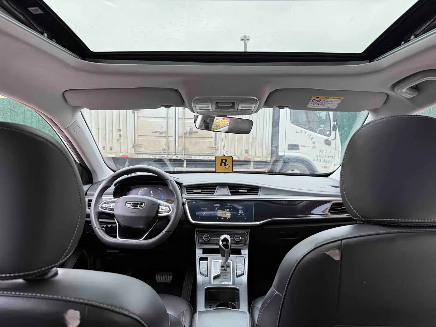 GEELY AUTOMOBILE EMGRAND GL