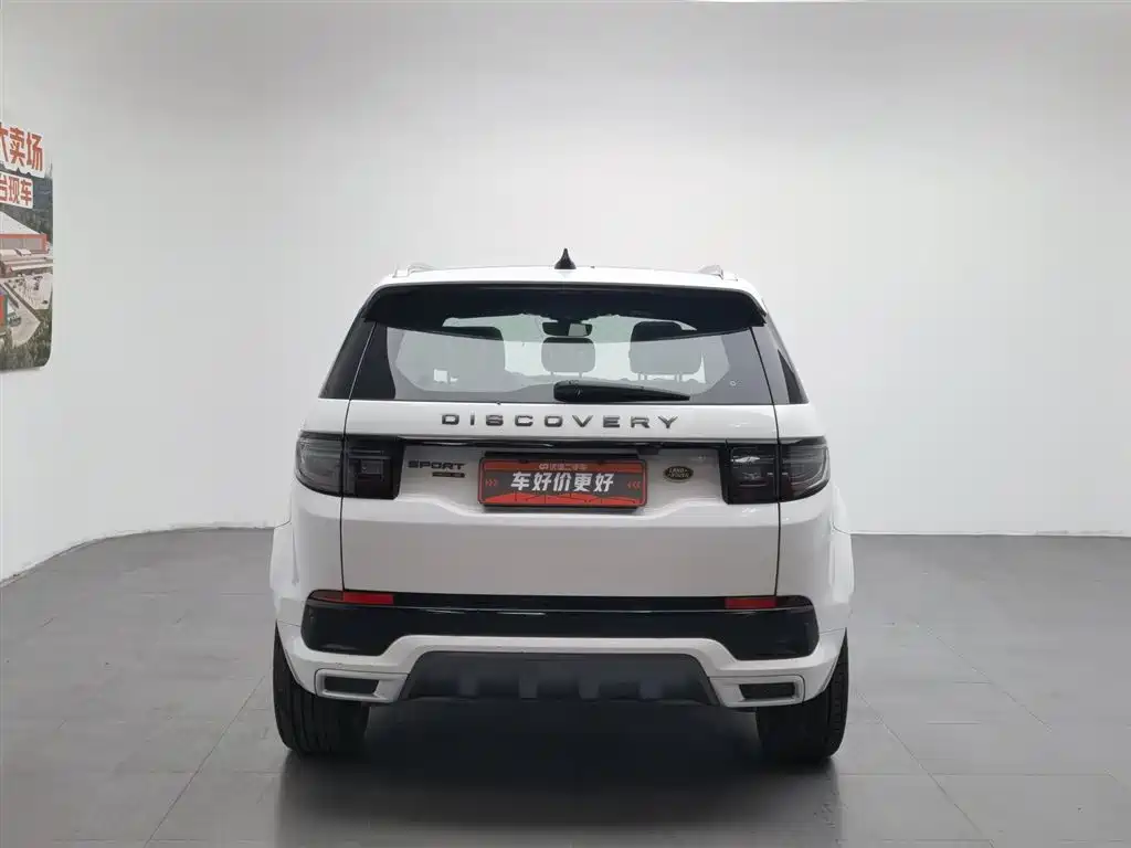 LAND ROVER DISCOVER NEW ENERGY SOURCES FOR SPORTS