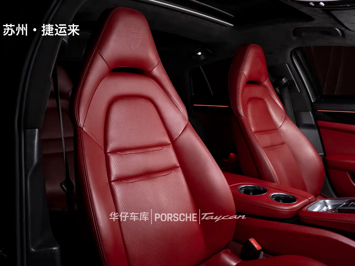 Porsche Panamera 2019 Panamera 2.9T фото 23