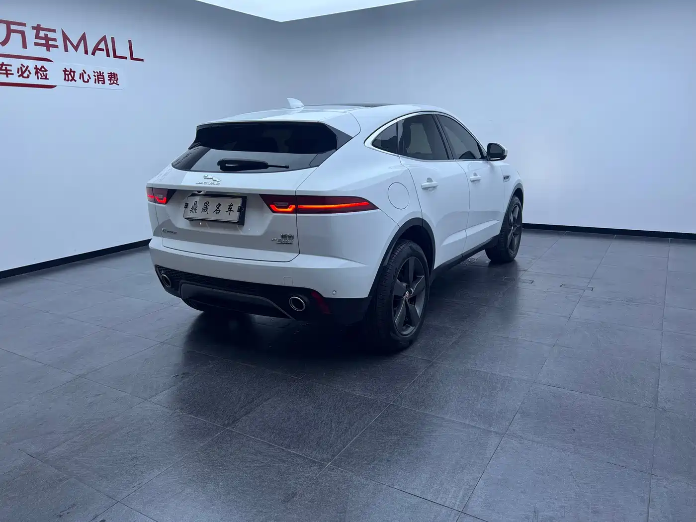 Jaguar E-PACE 2020 2018 Model P200 S China V