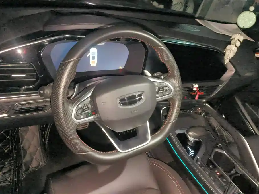 GEELY AUTOMOBILE XINGYUE