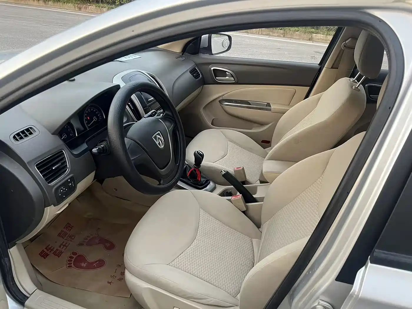 Baojun 610 2015 2014 1.5L Manual Comfort