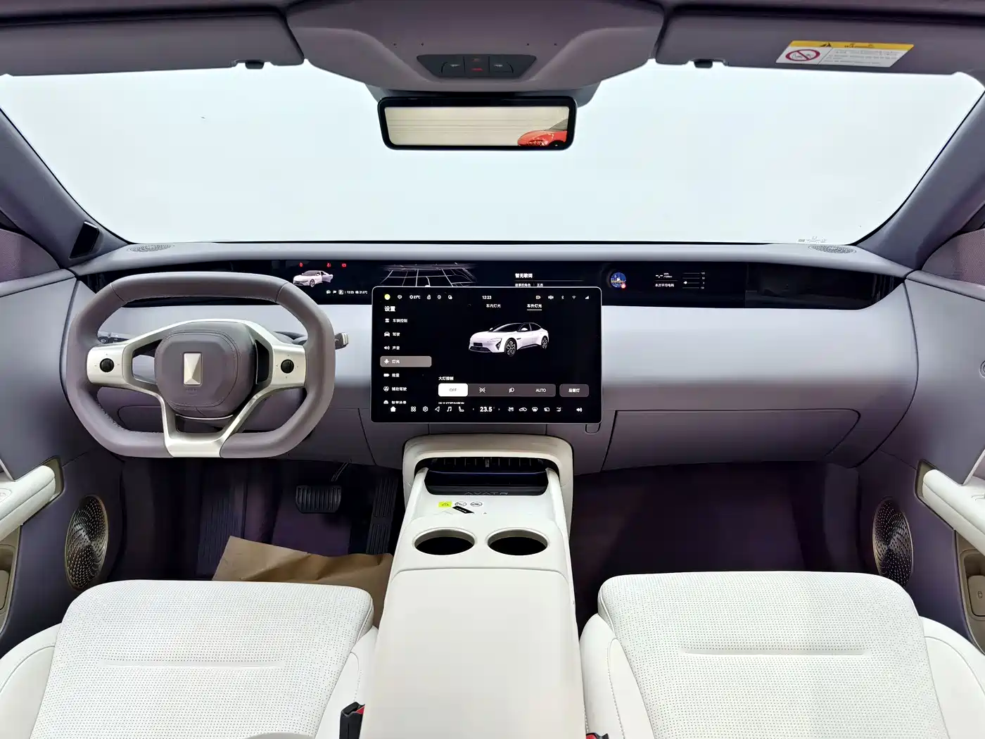 Avatr 06 2025 Model Pro Extended Range Edition фото 11