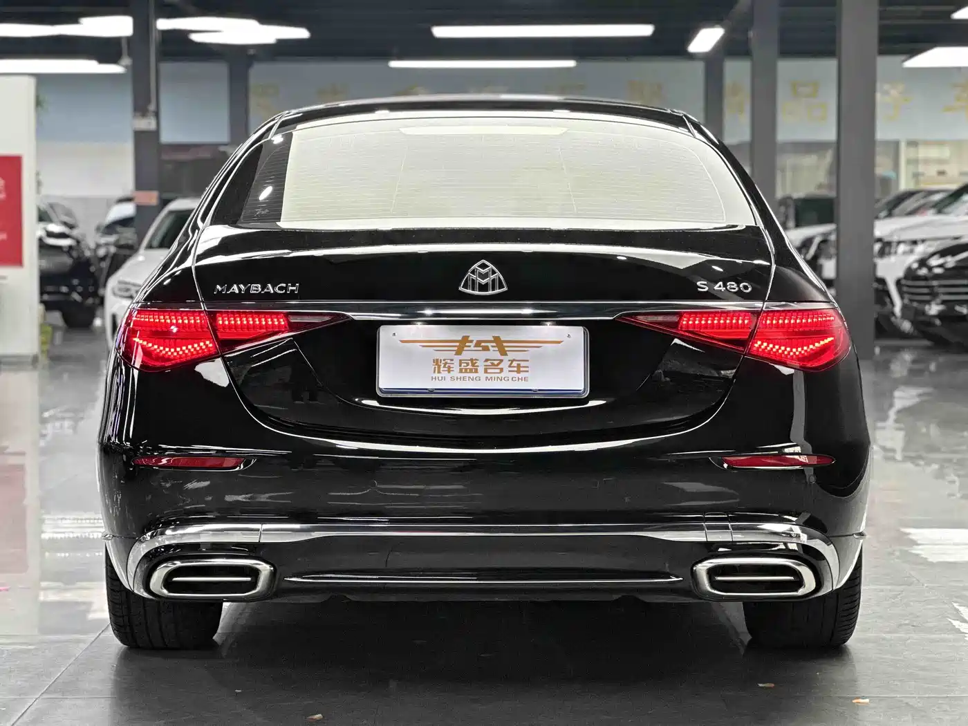 Mercedes-Benz Maybach S-Class 2023 S 480 4MATIC фото 3
