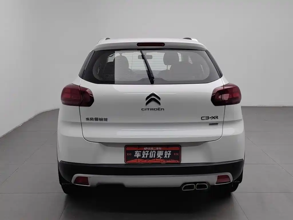 2020 Citroën C3-XR