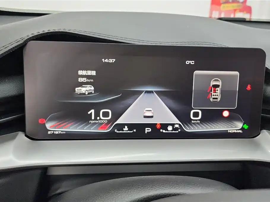 Haval H6 2024 Model 1.5T 2WD Classic Edition фото 14