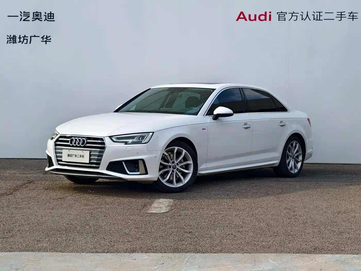 Audi A4L 2019 40 TFSI Fashion (China VI)