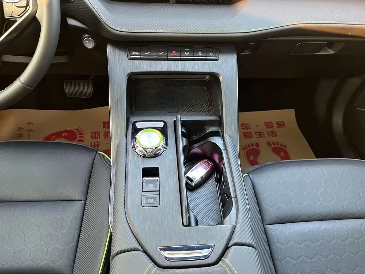 Haval H6S 2022 2022 Model 2.0T 2WD Smart Run Edition