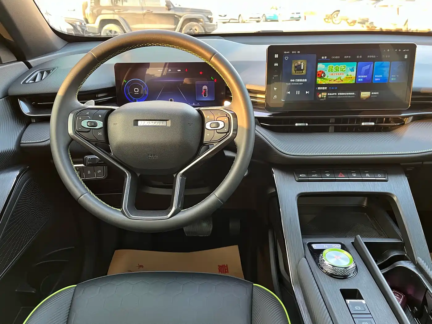 Haval H6S 2022 2022 Model 2.0T 2WD Smart Run Edition