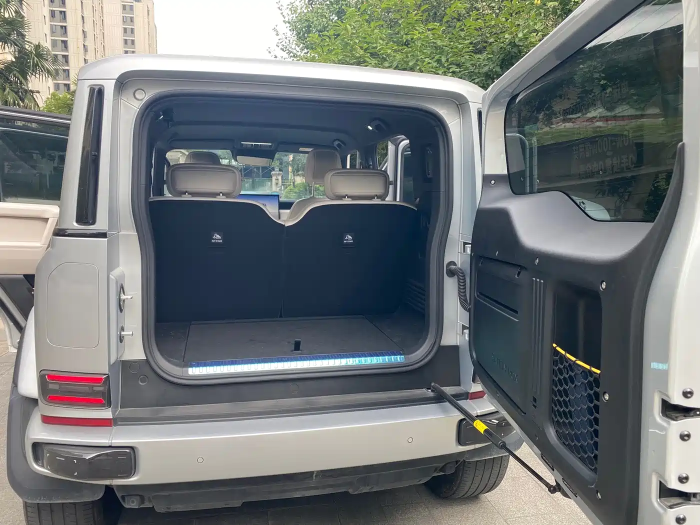 iCAR V23 2025 2025 FWD Premium Model