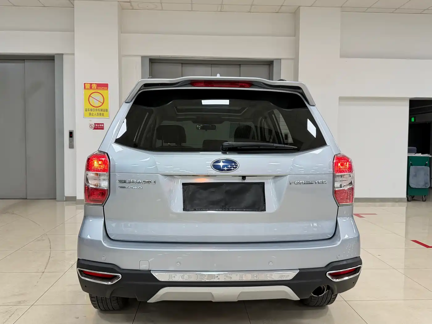 Subaru Forester 2013 2.0i Automatic Luxury Navigation Edition фото 4
