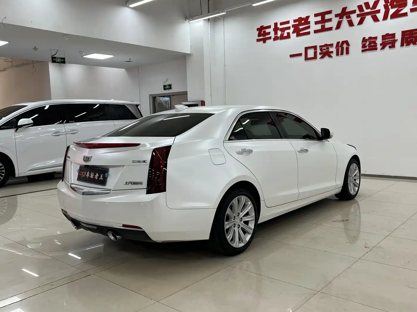 Cadillac ATS-L 2017 28T Technology фото 4