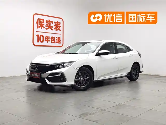  Honda Civic 2021 HATCHBACK 220TURBO CVT Trend Controller