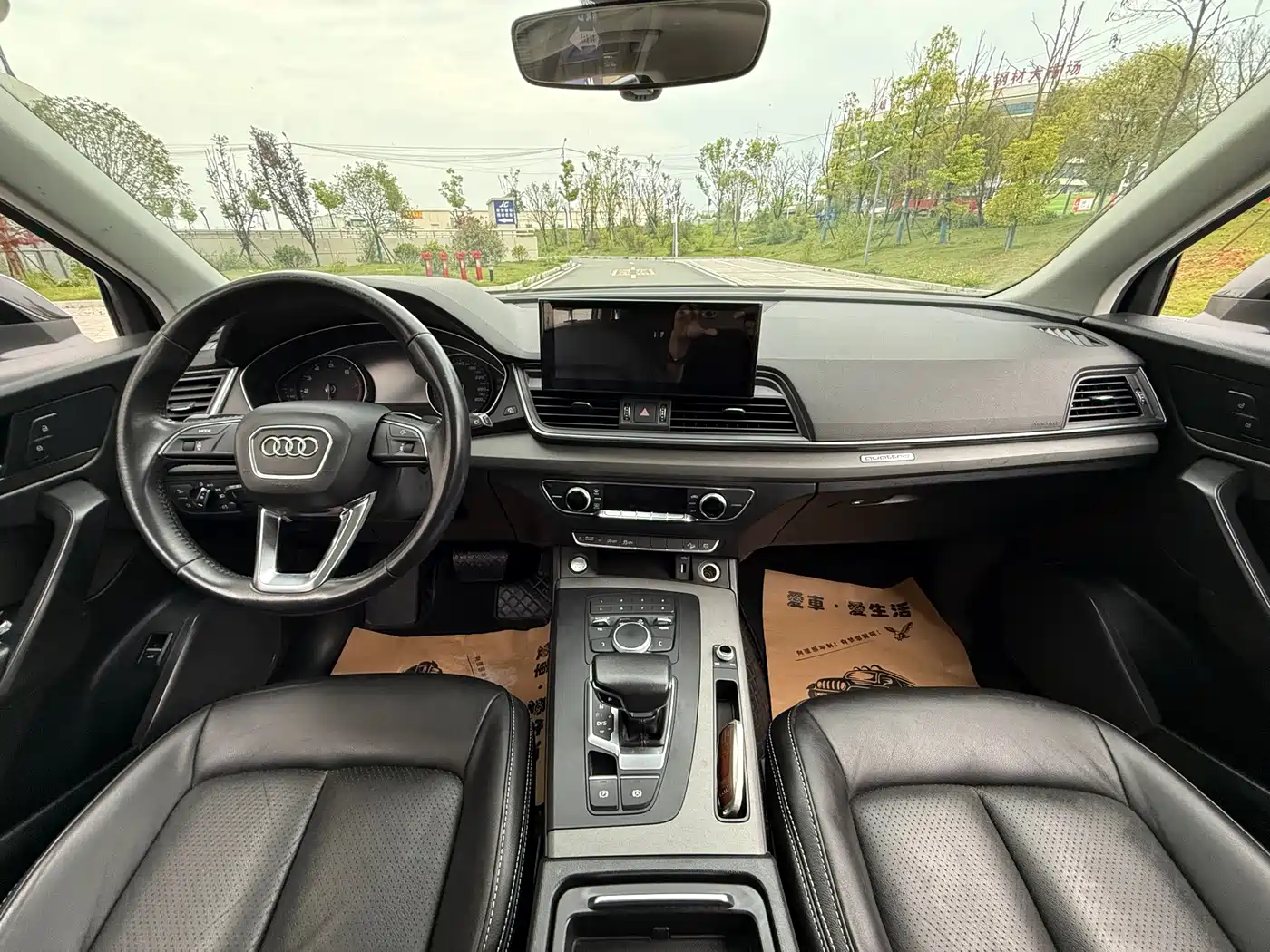 Audi Q5L 2018 40 TFSI Prestige Progressive (China V) фото 6