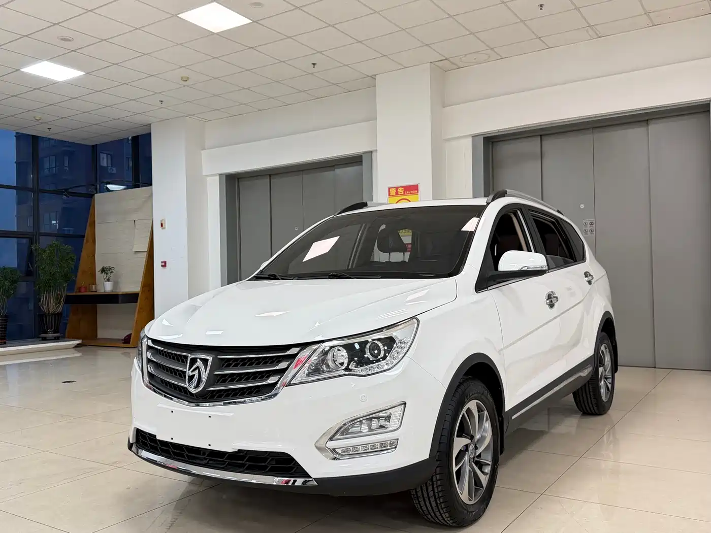 2017 Baojun 560