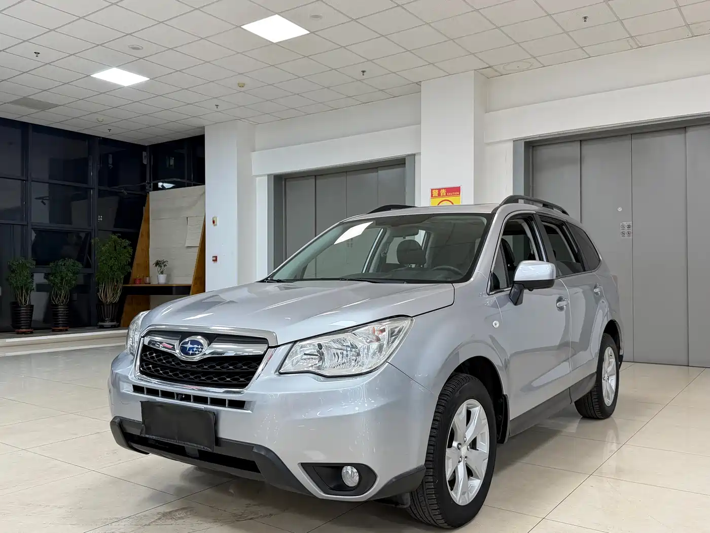 Subaru Forester 2013 2.0i Automatic Luxury Navigation Edition
