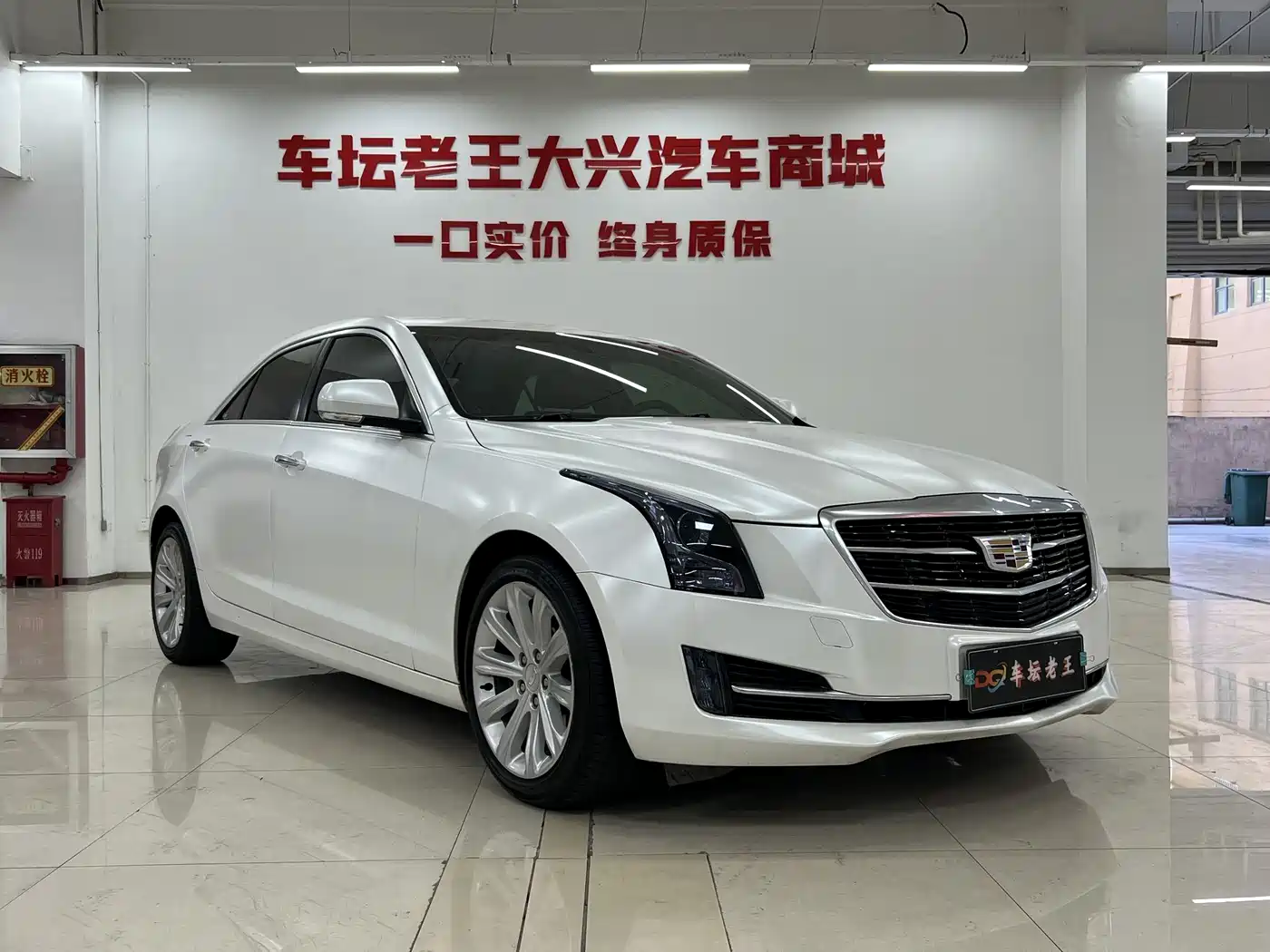 Cadillac ATS-L 2017 28T Technology фото 3