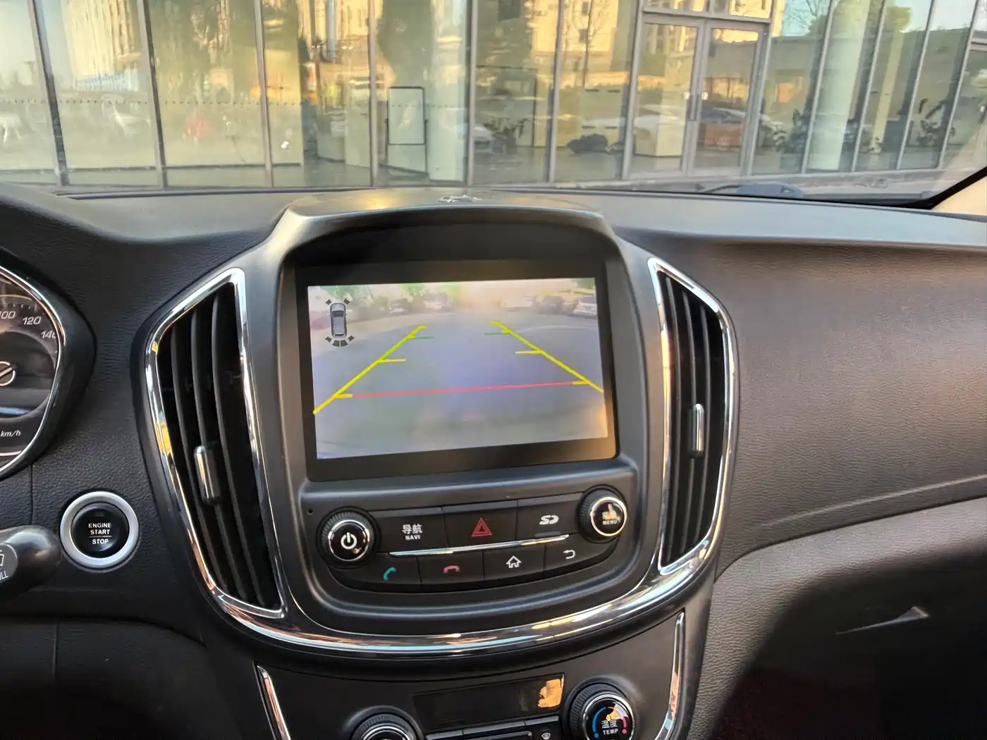 Baojun 560 2016 2015 1.8L Manual Luxury