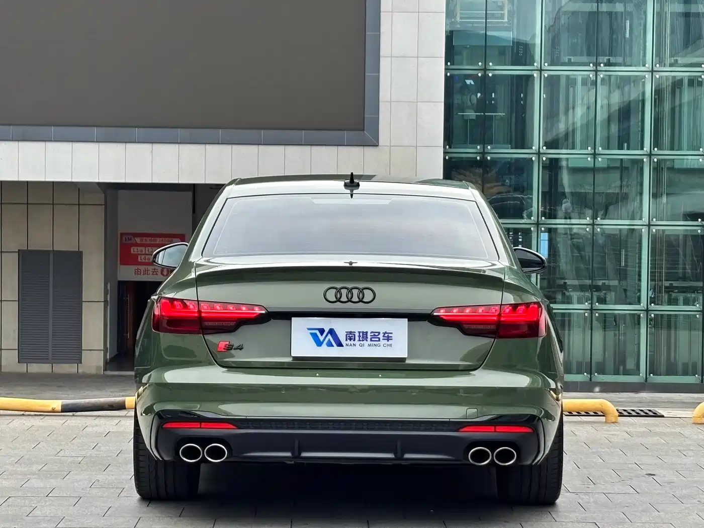 Audi S4 2024 2024 S4 3.0TFSI