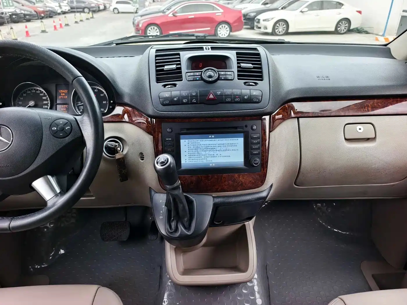 Mercedes-Benz Viano 2013 3.5L Haochi Edition фото 11