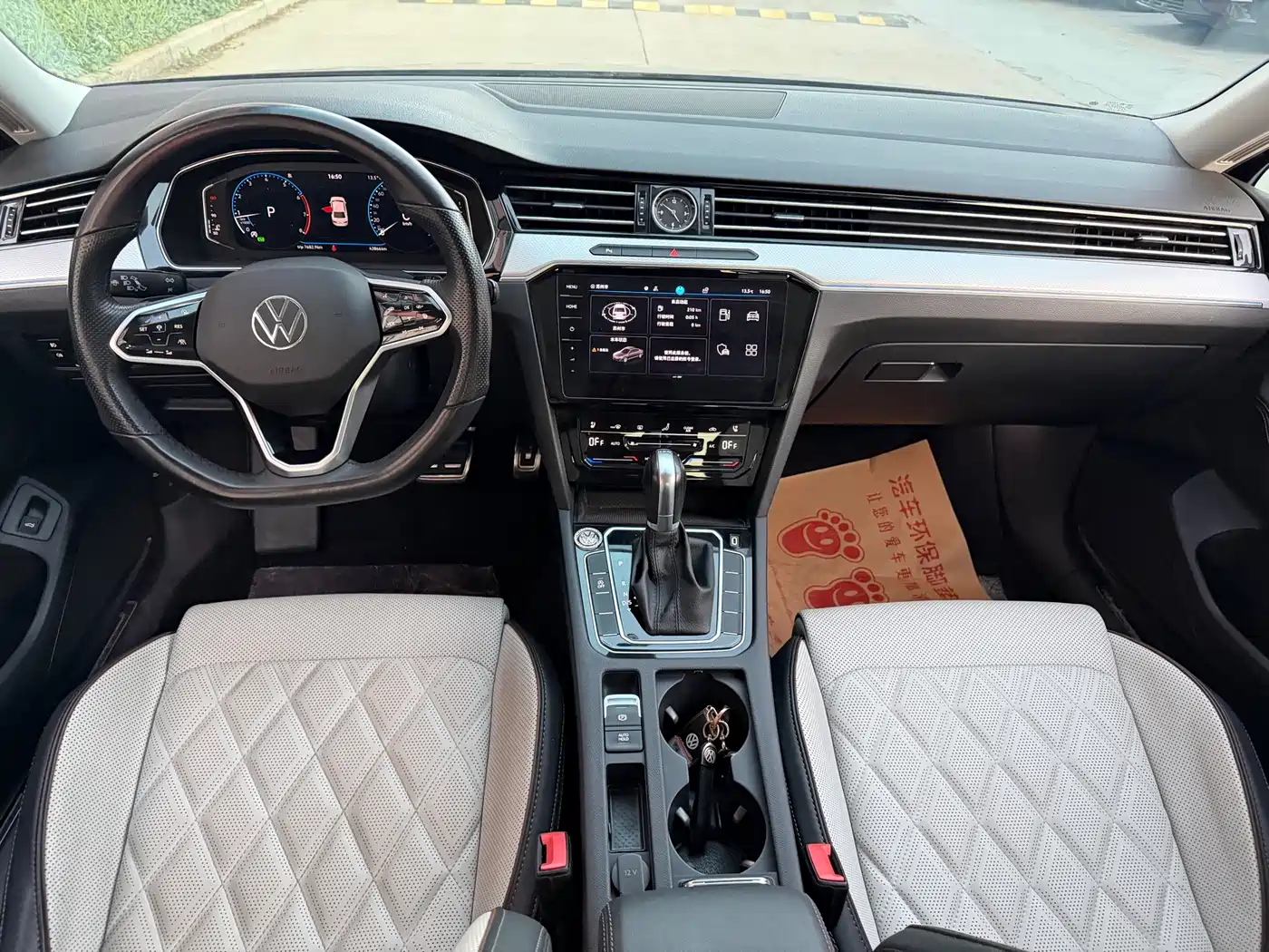 Volkswagen Magotan 2023 Model 2 Million Commemorative Edition 330TSI DSG Luxury фото 14