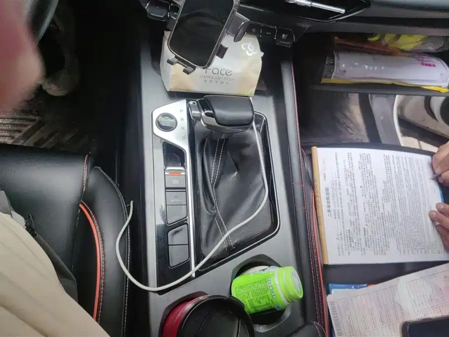 CHANGAN CHANGAN AUCHAN X7 PLUS