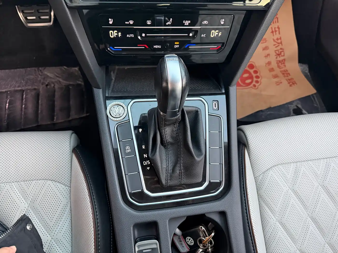 Volkswagen Magotan 2023 Model 2 Million Commemorative Edition 330TSI DSG Luxury фото 10