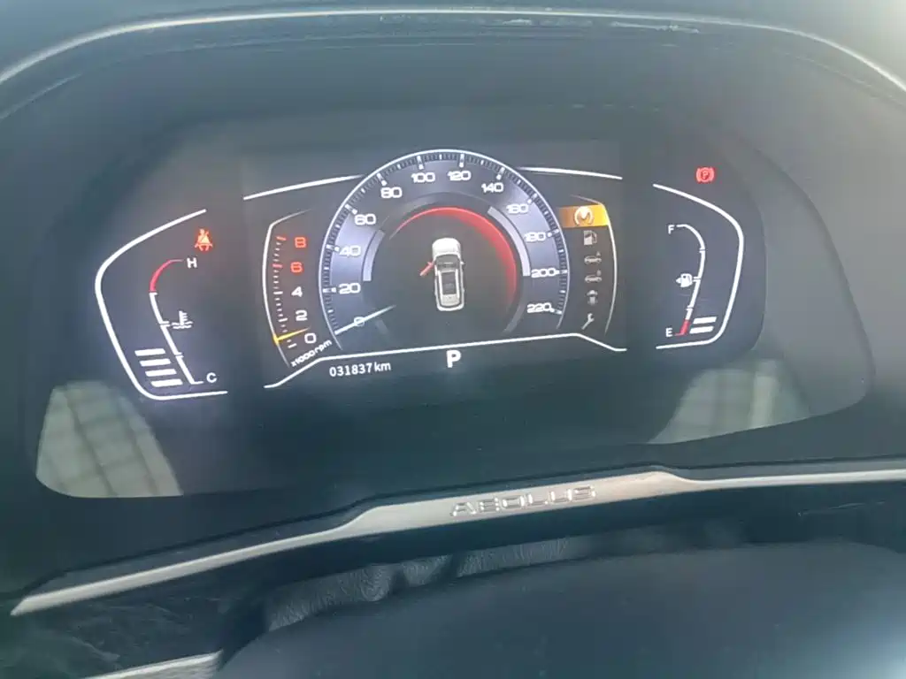 Dongfeng Aeolus Dongfeng Fengshen AX7 2020 2020 1.6T Automatic AI Navigation China VI