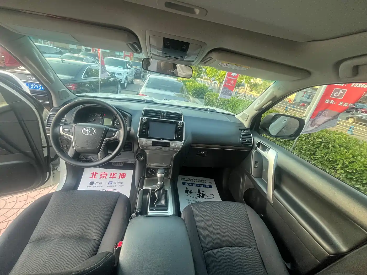Toyota Prado 2018 3.5L Auto TX фото 4
