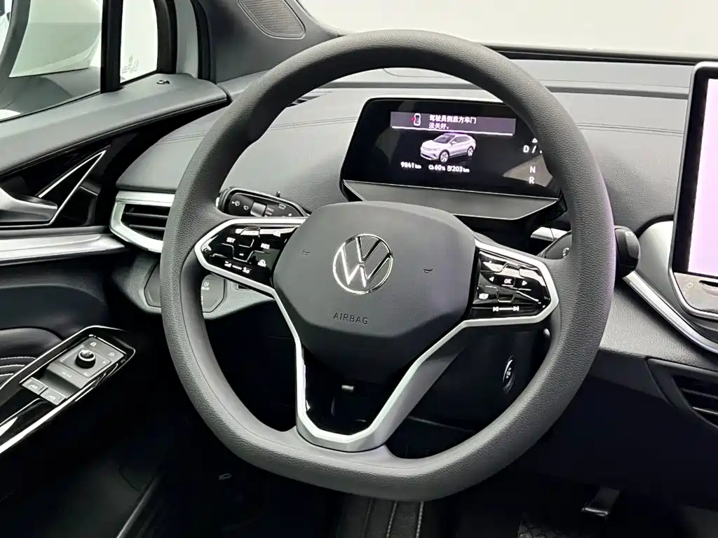 Volkswagen ID.4 CROZZ 2026 2025 Pure Enjoyment Edition