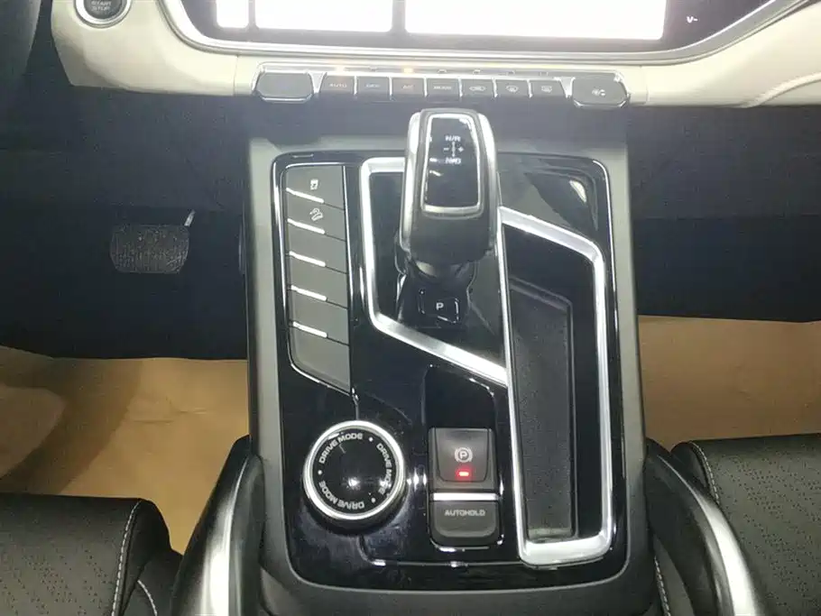 GEELY AUTOMOBILE BOYUE