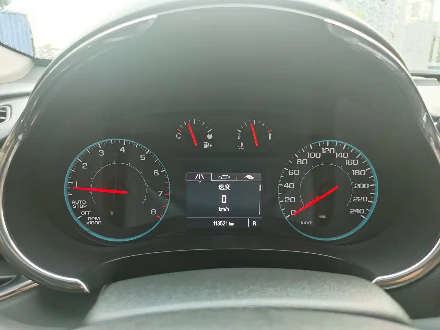 Chevrolet Malibu XL 2017 1.5T Auto Enjoyment Edition фото 16