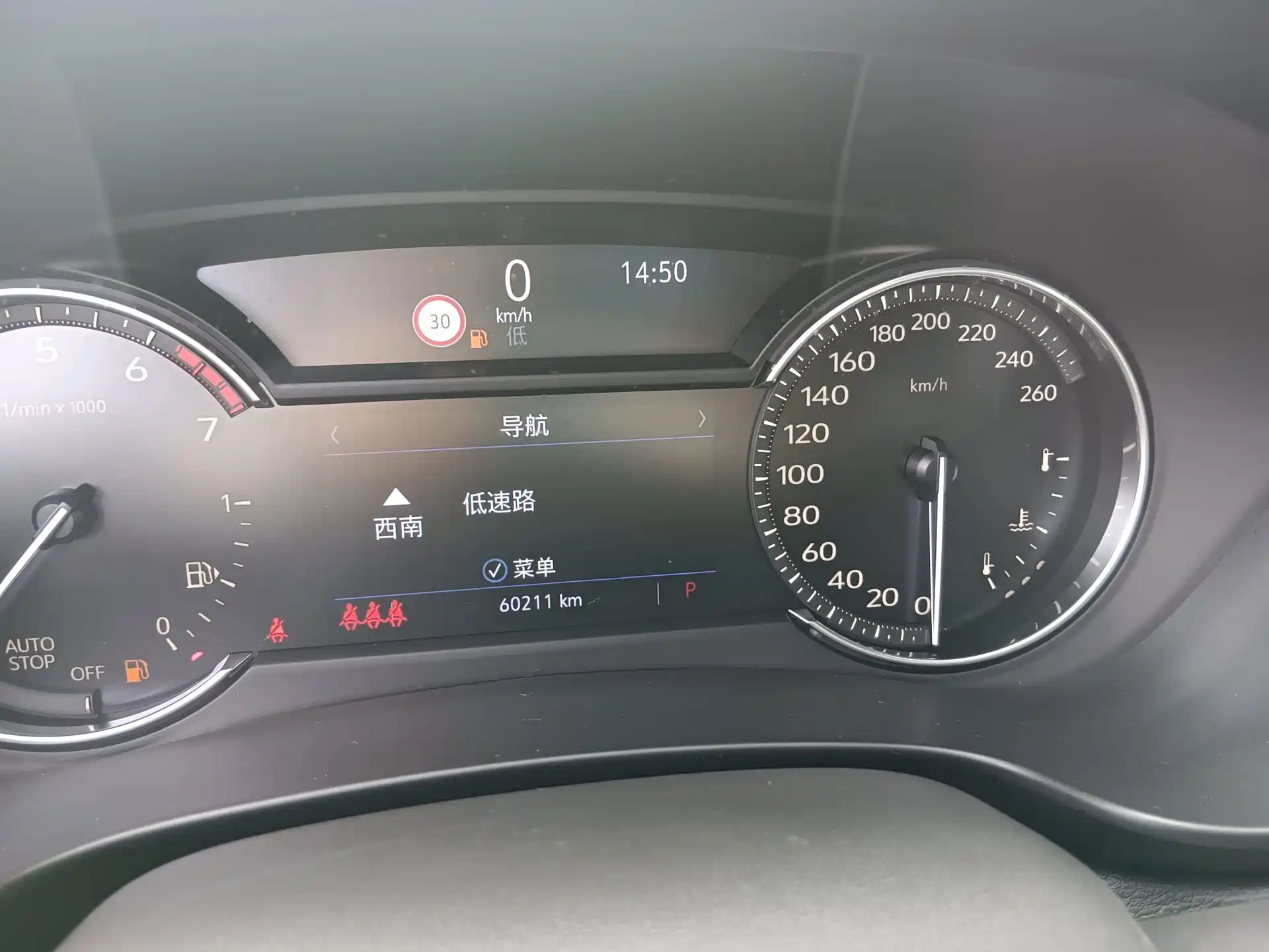 Photo 15 - Cadillac XT4