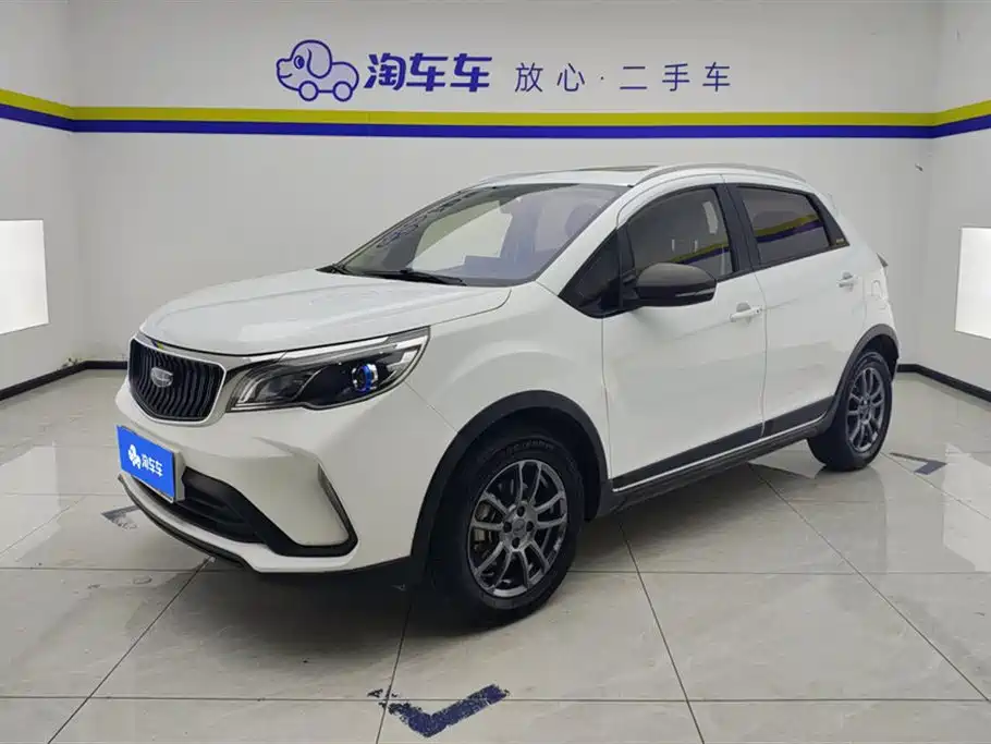GEELY AUTOMOBILE VISION X3