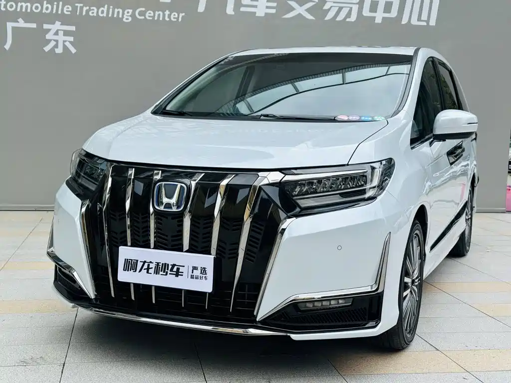 Honda Elysion 2026 2025 2.0L e:HEV Base Model