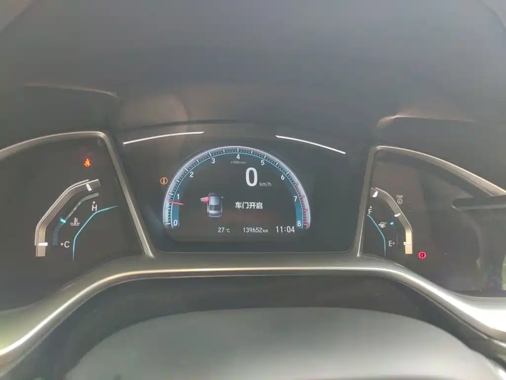 Фото 7 - Honda Civic