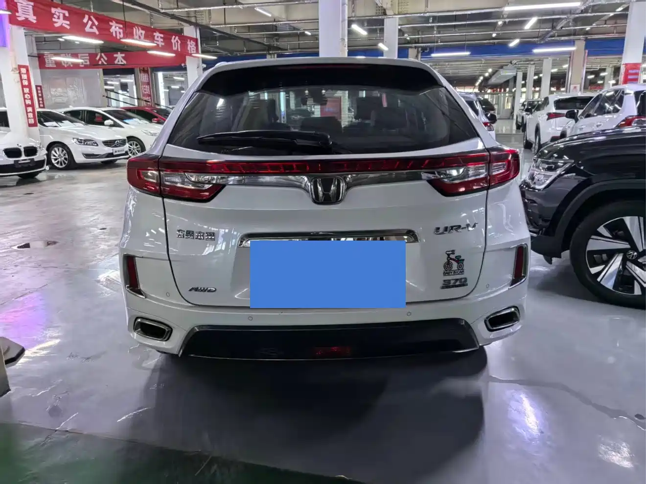 Honda UR-V 2018 2017 370TURBO AWD Premium Edition China V