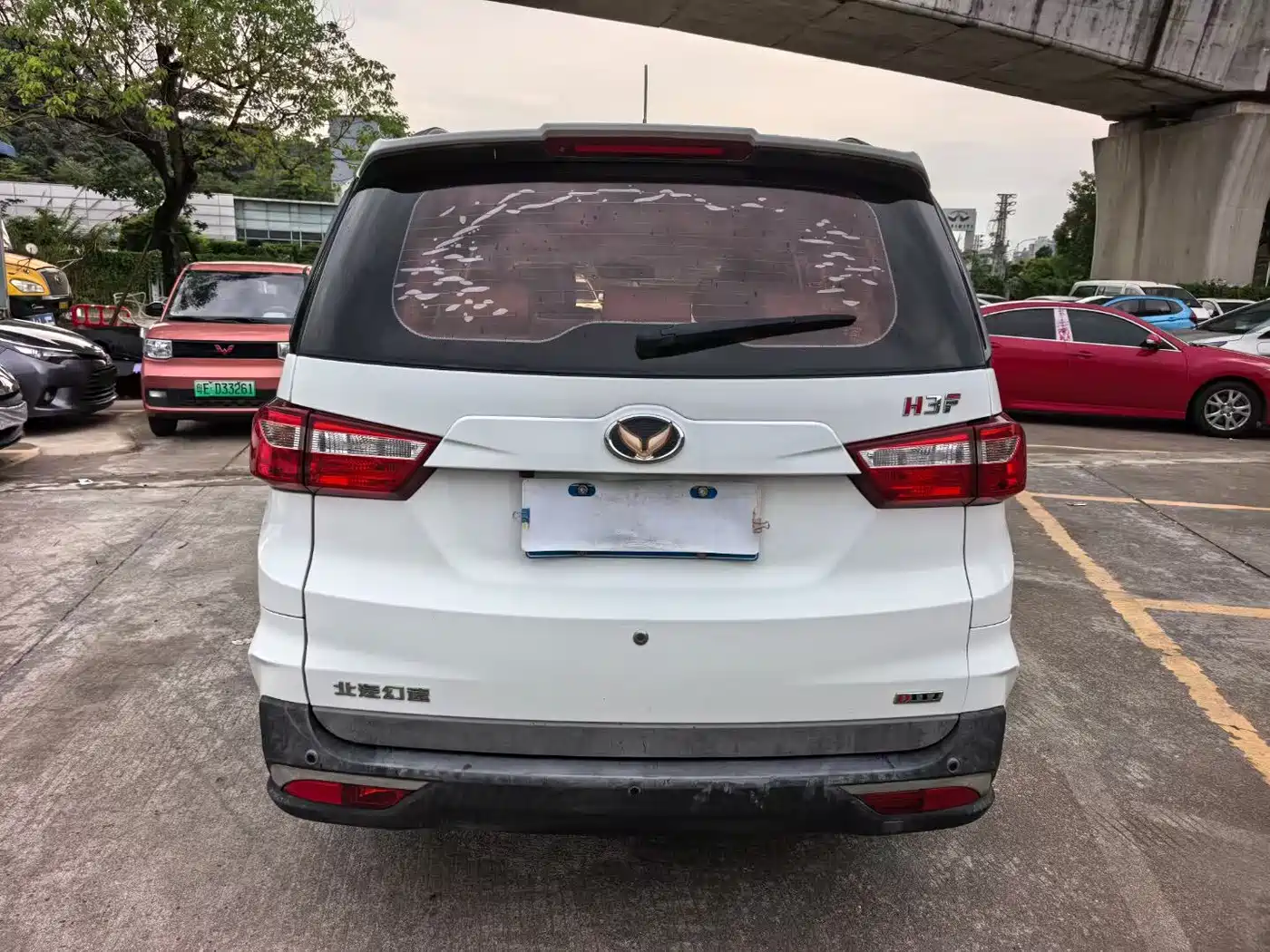 BAIC Huansu H3 2017 2016 H3F 1.5L Manual Luxury