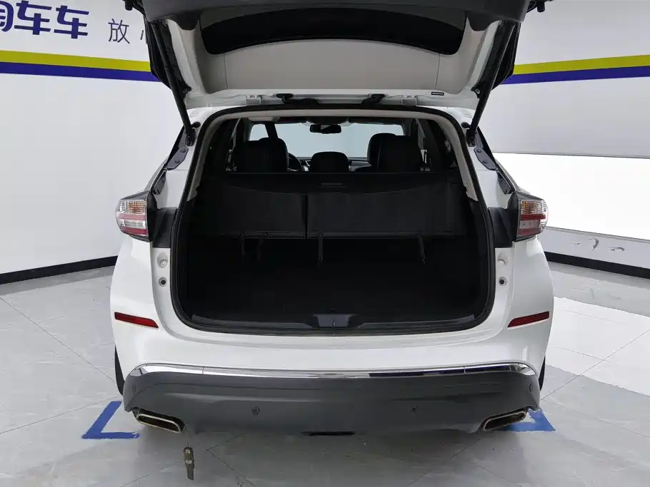 Nissan Murano 2023 2021 2.5L XL 2WD Intelligent Luxury Edition