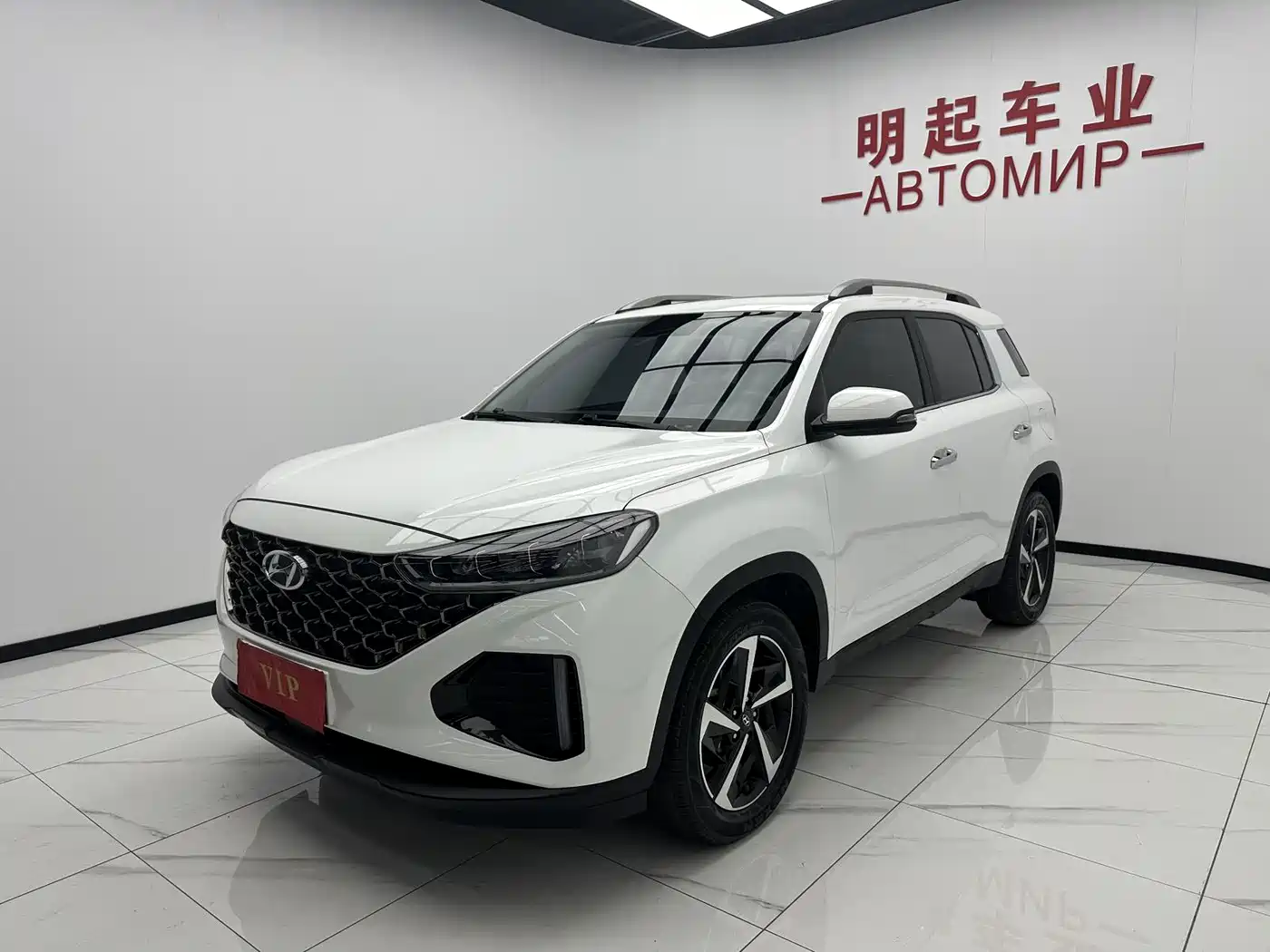 Hyundai Beijing Hyundai ix35 2021 240TGDi DCT 2WD GLS Leading Edition фото 4