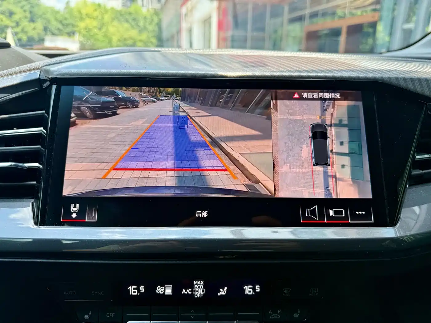 Audi Q4 e-tron 2023 2023 40 e-tron Innovation Edition