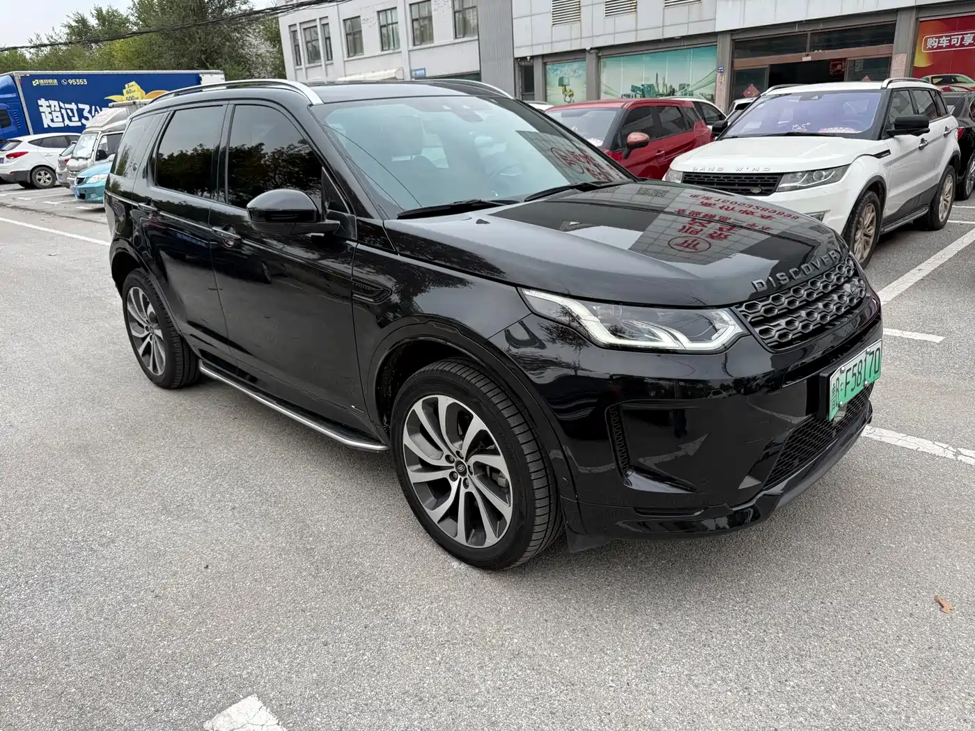 Land Rover Discovery Sport PHEV 2021 2021 P300e Performance Tech Edition