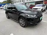 Photo 3 - Land Rover Discovery Sport PHEV