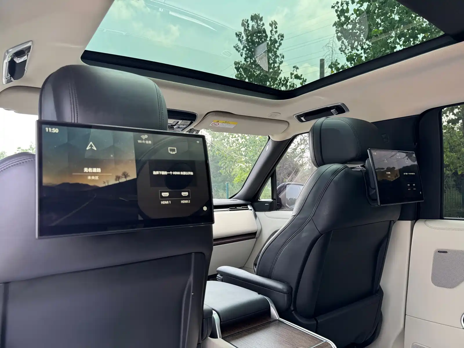 Photo 24 - Land Rover Range Rover