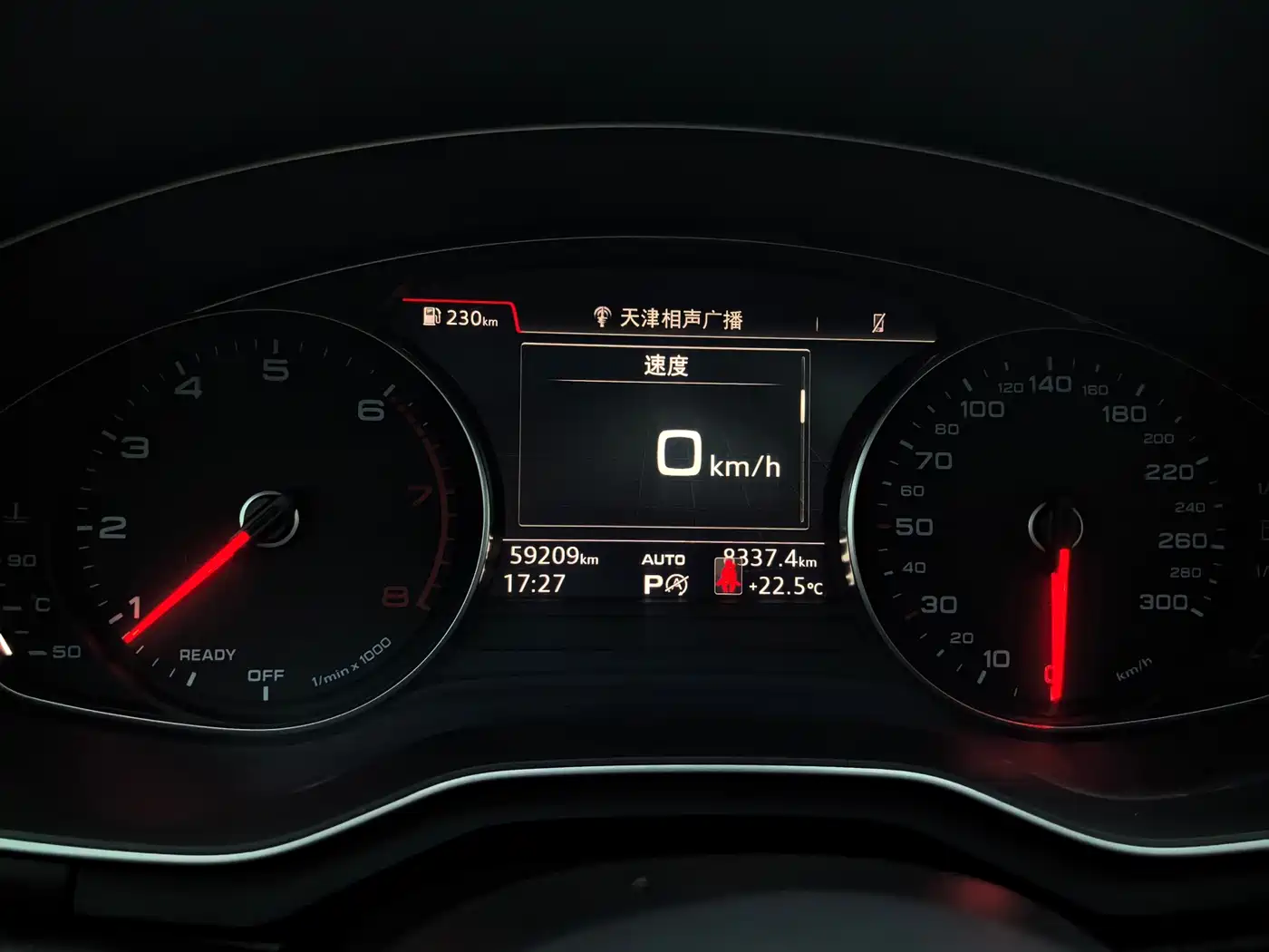 Audi A4L 2018 30th Anniversary 40 TFSI Progressive фото 21